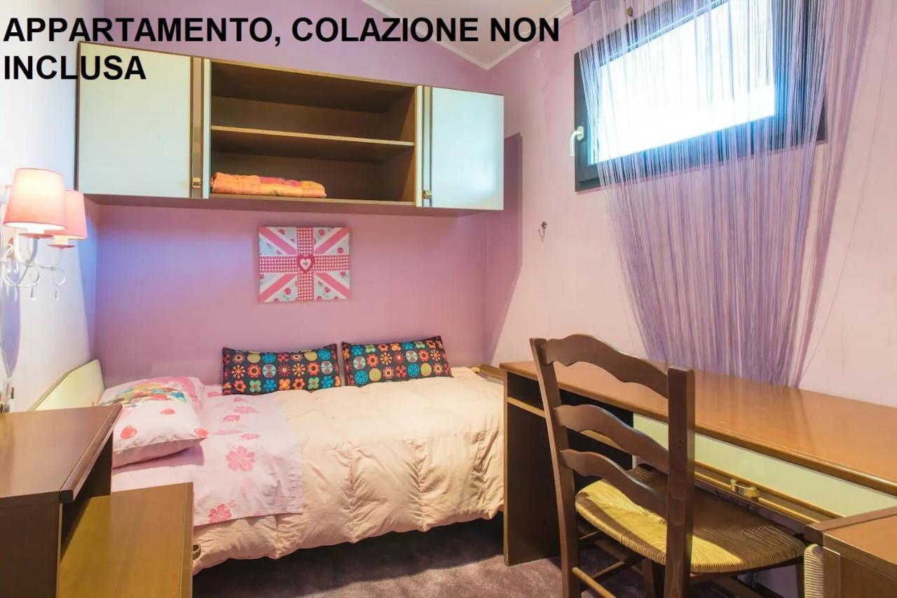 Locanda San Marino Al Coppo Monte Grimano Terme Zewnętrze zdjęcie